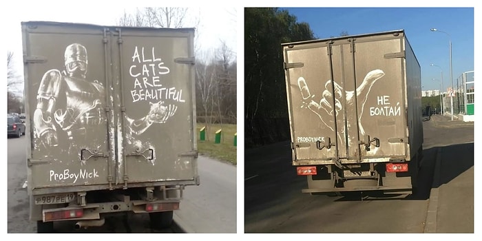 Художник из России продолжает рисовать причудливые картины на грязных автомобилях