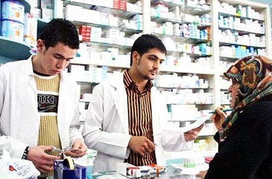 Eczacılık Fakültesi 2018 Taban Puanları ve Başarı Sıralamaları