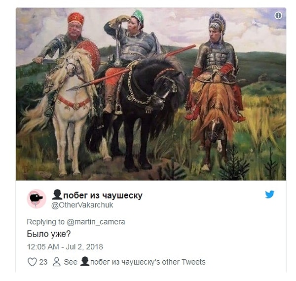 4. Как узнал телеканал «Дождь», жующими фанатами оказались дизайнер Инна Каленская, ее муж, вице-президент холдинга «ИМА» Дмитрий Гнатюк и их племянник, владелец бара Юрий Гнатюк.