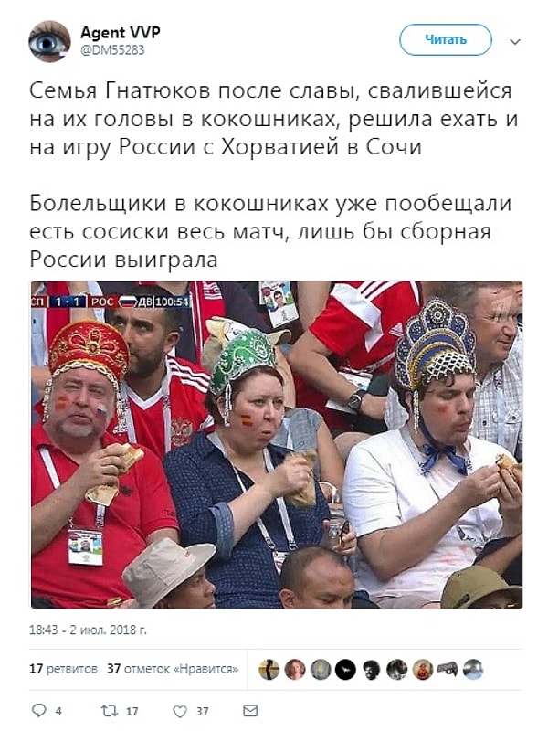 9. Ну и вот такая новость напоследок: