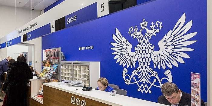 О причинах феерической работы Почты России: девушка выдала в Твиттере всю подноготную