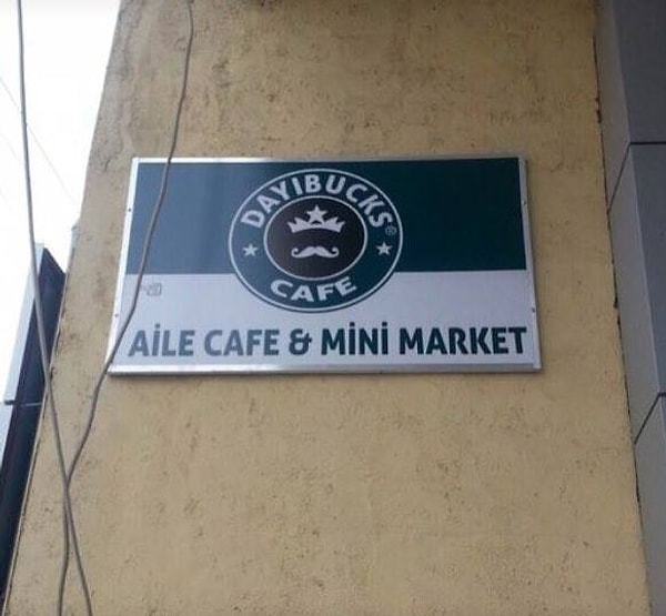 2. "ДядяБакс" - семейное кафе и мини-маркет