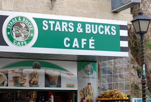 11. Бакалейный Старбакс!