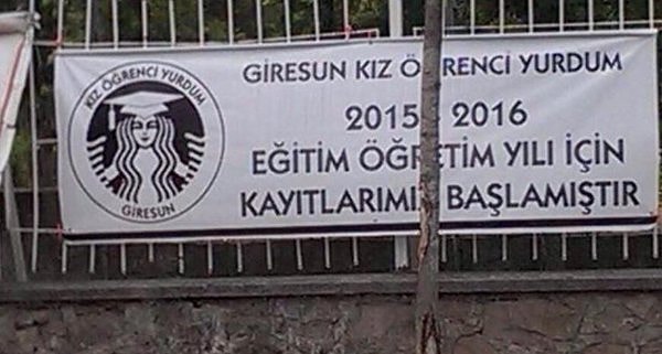 14. А в этом общежитии всем приходящим кофе наливают?