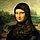 Türbanlı Mona Lisa