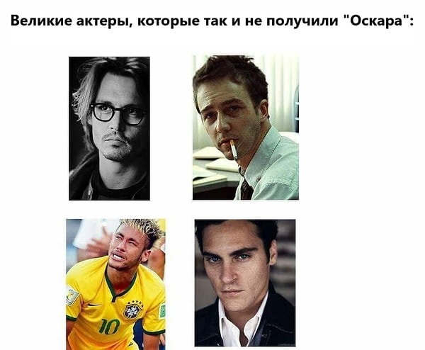 4. И вроде бы парень молодец — самостоятельно забил два гола — но из-за симулянства народ его невзлюбил.