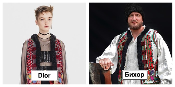 Жители румынского Бихора решили бороться с домом моды Dior, после украденного у них традиционного наряда