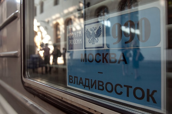 7. Сколько часов в пути находится скорый поезд Москва-Владивосток?