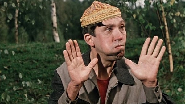 11. Как называется этот головной убор?