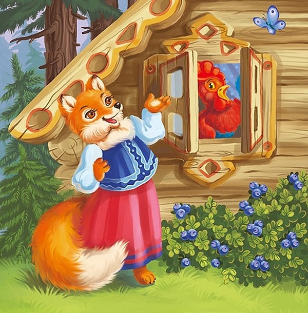 1. Как обычно в сказках уважительно обращаются к Лисе?