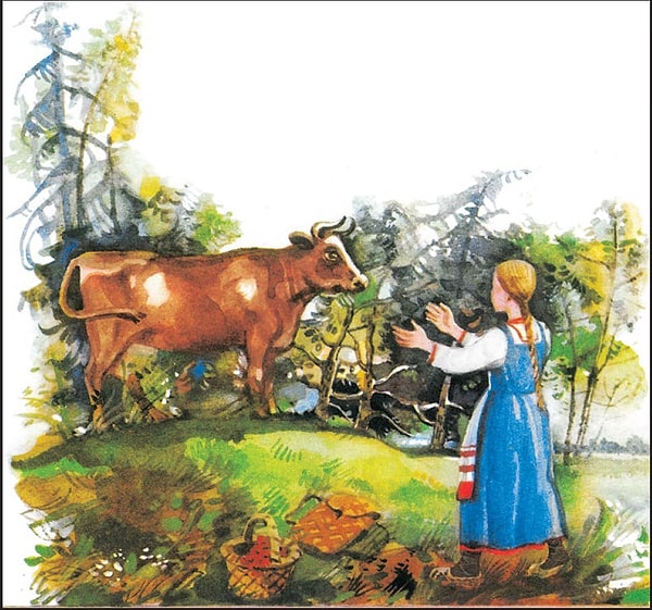 7. Как обычно ласково называют Корову в русском фольклоре?