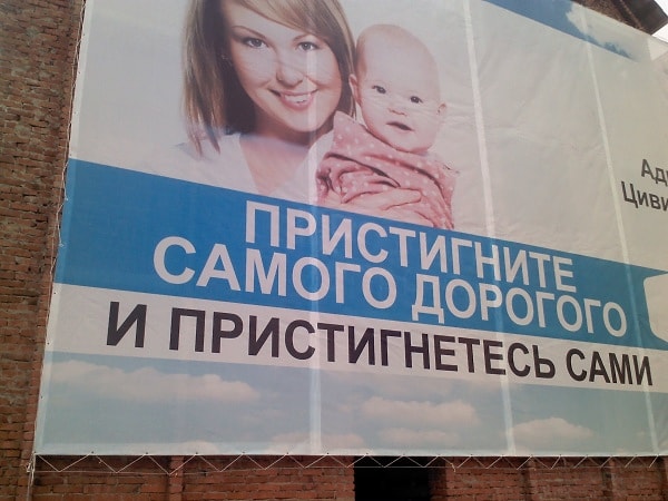 15. И купите учебник русского языка, наконец!