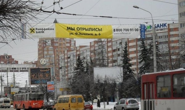 24. С чем мы вас и поздравляем!