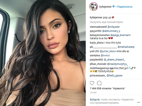 Приглядитесь сами, всего за несколько месяцев такие изменения...