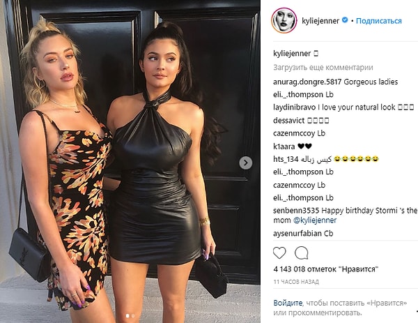 Интересно, что будет дальше...