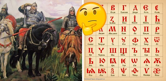 Тест: А вы сможете угадать, что значат данные слова из славянских языков?