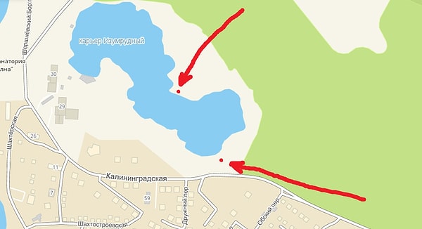 3. В этот раз Чистомэн не смог забрать мусор с собой и попросил помощи с его вызовом, указав координаты.