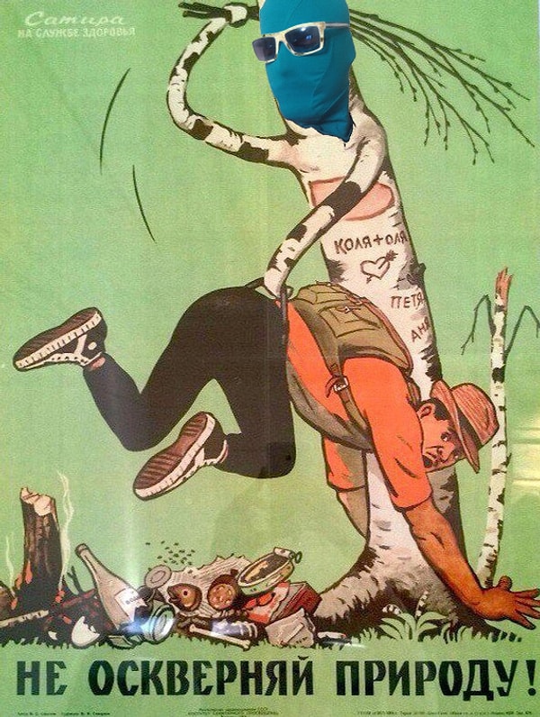 9. В основном люди поддерживают Чистомэна.