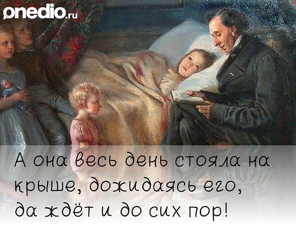 10. И последнее: