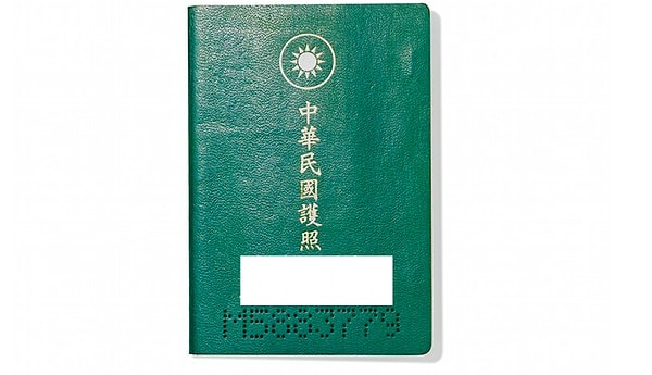 3. Что скажете?