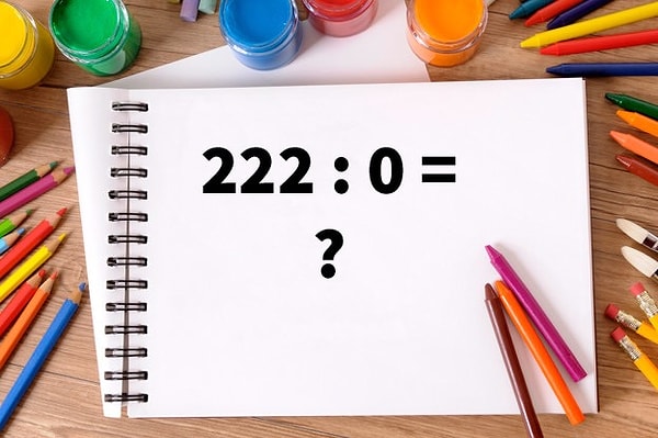 8. По зубам ли вам такая задачка?