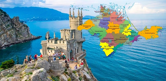 От Ялты до Севастополя: Тест на знание Крымского полуострова