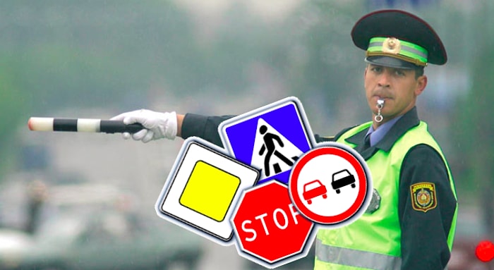 Тест ПДД: Попробуйте угадать, что значат данные дорожные знаки