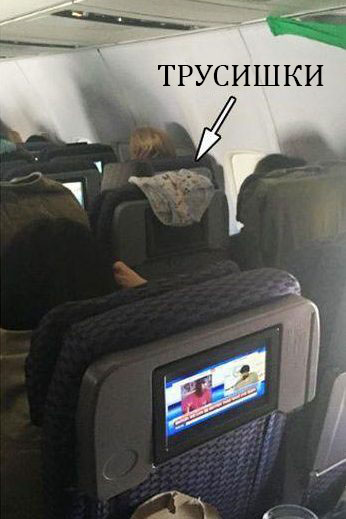 5. Действительно, почему бы не повесить их на всеобщее обозрение