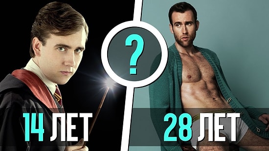 Актеры, претерпевшие удивительную трансформацию