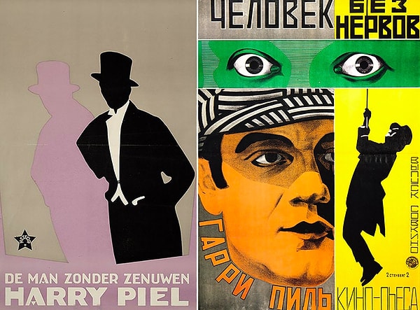 1. "Человек без нервов" (1924)