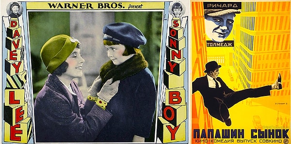 2. "Папашин сынок" (1929)