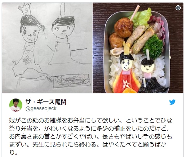 10. Папа и дочка 😍