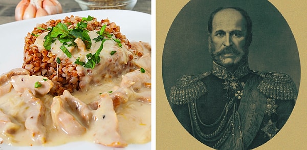 3. Бефстроганов