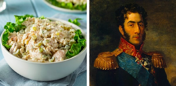 6. Салат "Багратион"