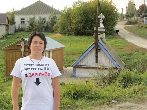 7. Даже не знаю, куда вам лучше посмотреть в первую очередь, на майку или на бэкграунд...