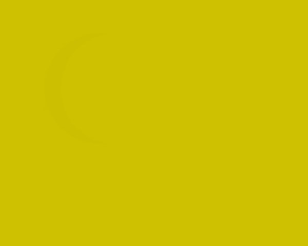 5. Что за фигурка на картинке?