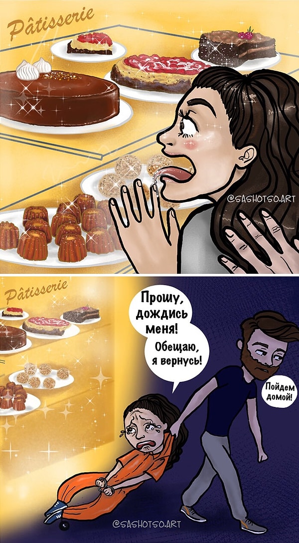 7. Когда десерты в кондитерских зовут тебя к себе...