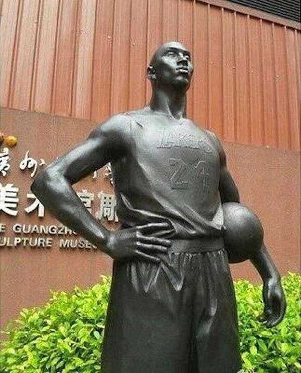 16. Коби Брайант - Китай