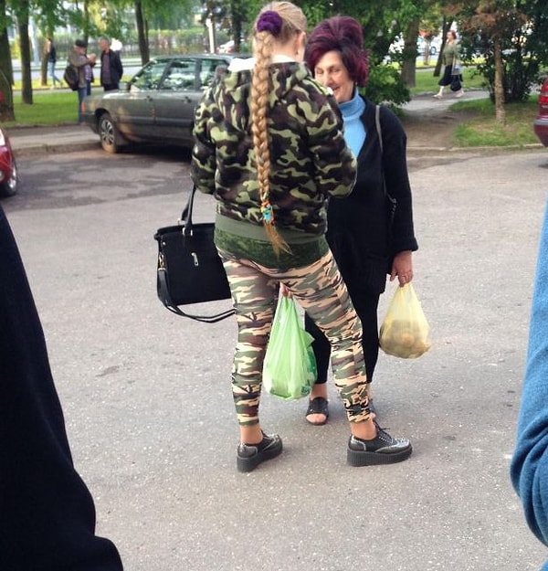 11. Что по милитари и баклажану слышно?