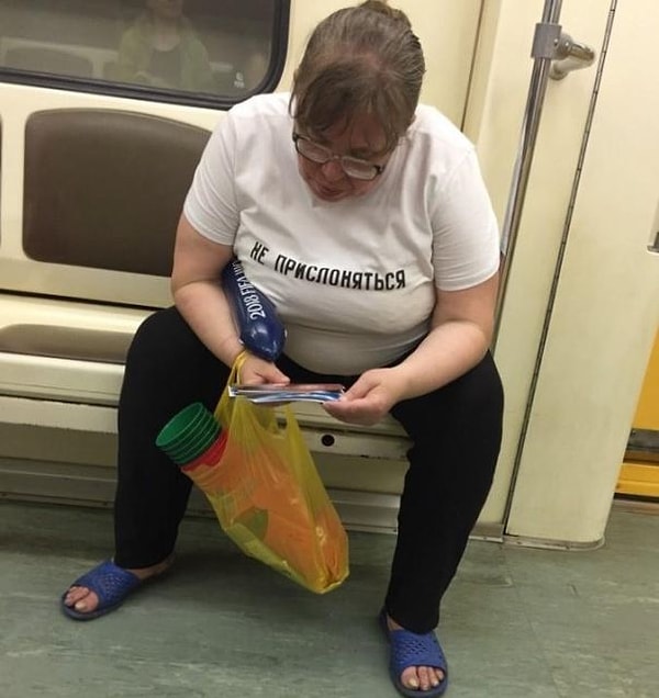 17. Предупреждён - значит вооружён!