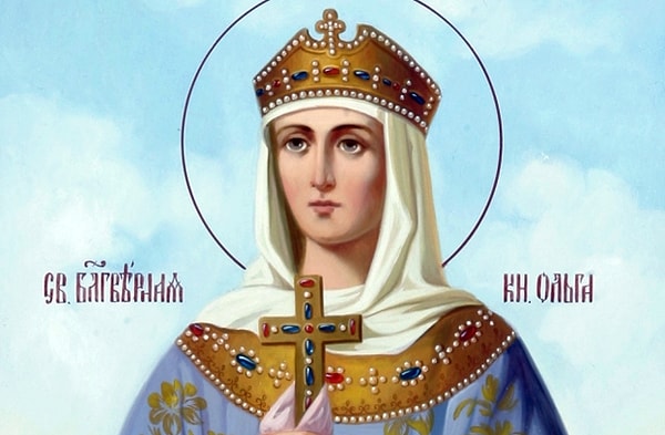 7. Какое имя получила княгиня Ольга при крещении?