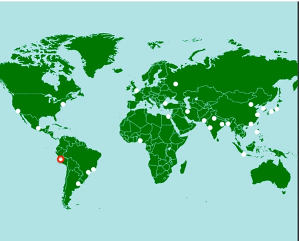 16. Какой город отмечен красным кружочком?