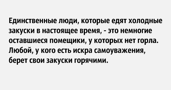1. Кто написал эти строки?