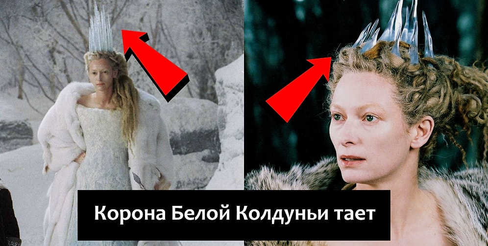 Даже будучи киноманом, вы, вероятнее всего, упустили несколько преинтереснейших моментов в фильмах