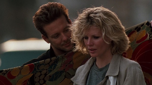 2. Откуда эта пара?