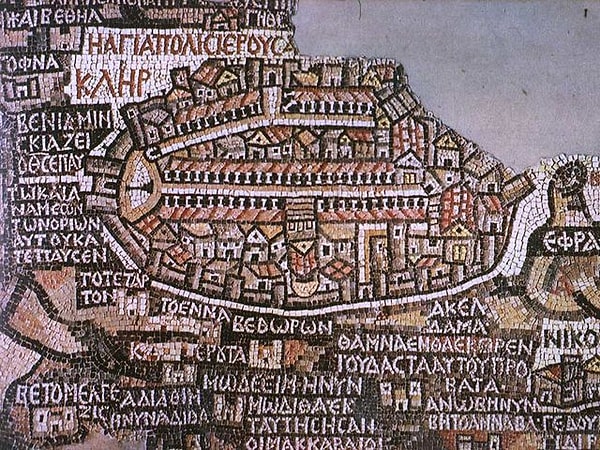 6. Узнаете город?