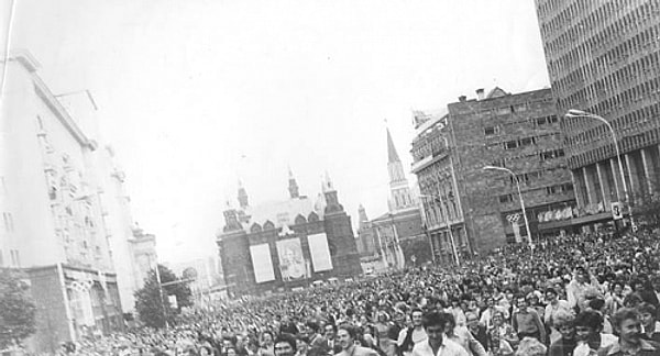 5. Что это за событие?