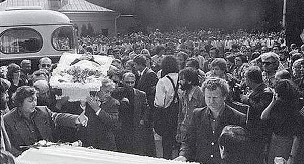 9. Что это за событие?