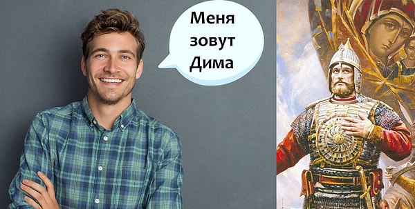 3. Найдите ассоциации