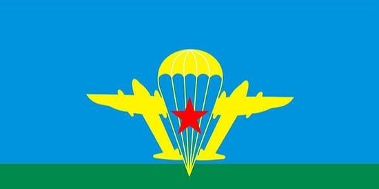 "Войска дяди Васи": Интересные факты о праздновании дня ВДВ